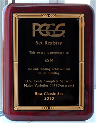 ESM award