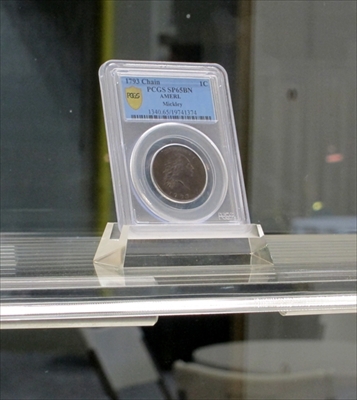 ANA Museum