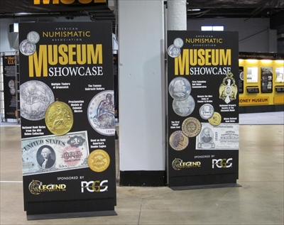 ANA Museum