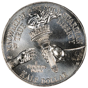 2026-P Semiquincentennial Half Dollar Reverse