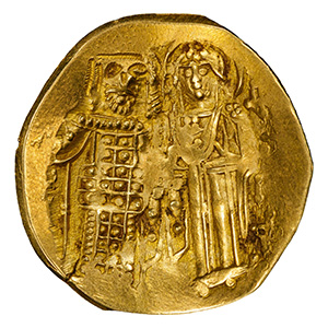 1240-61 AV Hyperpyron Baldwin II Constantinople reverse