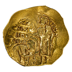1282-94 AV Hyperpyron Andronicus II Constantinople, SB-2326 reverse