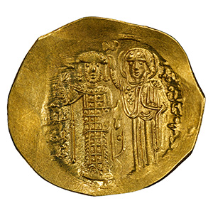 1232-54 AV Hyperpyron John III Magnesia, SB-2073 reverse